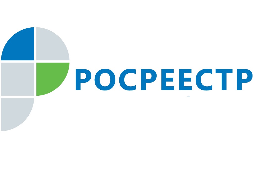 16 мая 2024 года в Роскадастре по Ульяновской области прошла горячая линия по вопросам получения услуг Росреестра не выходя из дома..