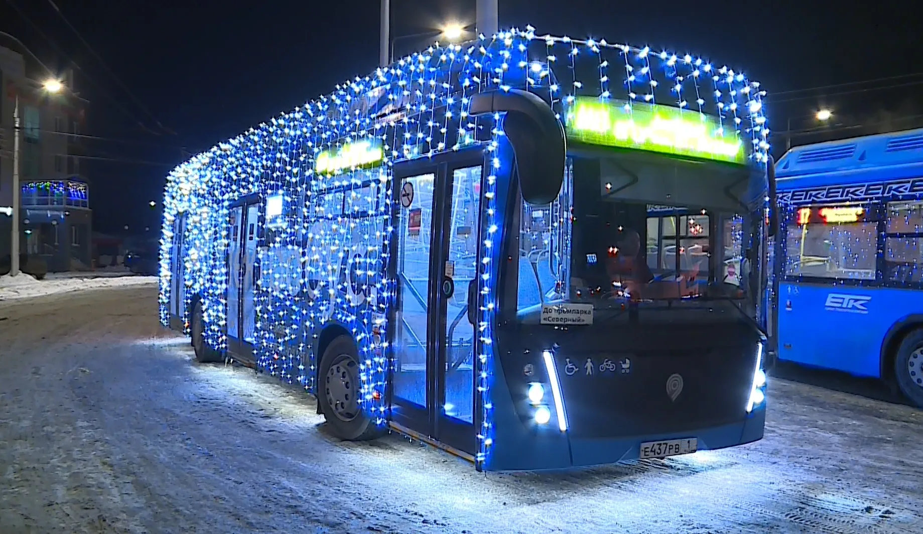 Расписание движения автобусов в новогодние праздники.