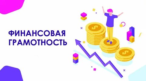 Уважаемые жители Тереньгульского района!.