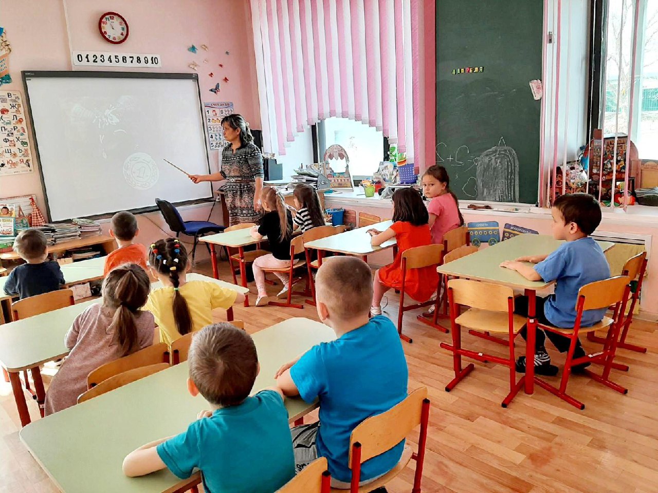 В рамках недели «Цифровая экономика».