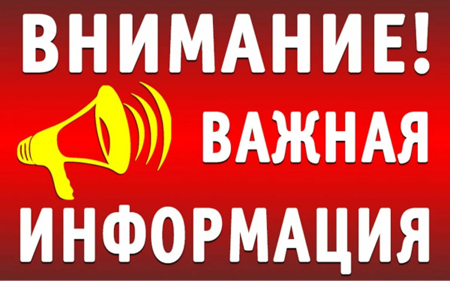 В 2021 году при поддержке акционерного общества «Россельхозбанк» был создан фонд поддержки производителей органической продукции «Органика»..