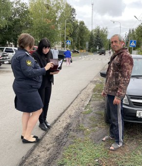 Проведено совместное мероприятие по взысканию налоговой задолженности с населения..