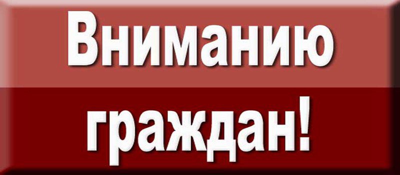 18 мая 2024 года в 13 час. 25 мин. от Федеральной службы по гидрометеорологии и мониторингу окружающей среды «Ульяновский центр по гидрометеорологии и мониторингу окружающей среды – филиал ФГБУ «Приволжское УГМС».