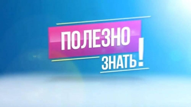 Как посчитать свою пенсию за 10 минут. Как посчитать свою пенсию за 10 минут.