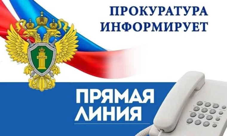 Уважаемые граждане!. Уважаемые граждане!.