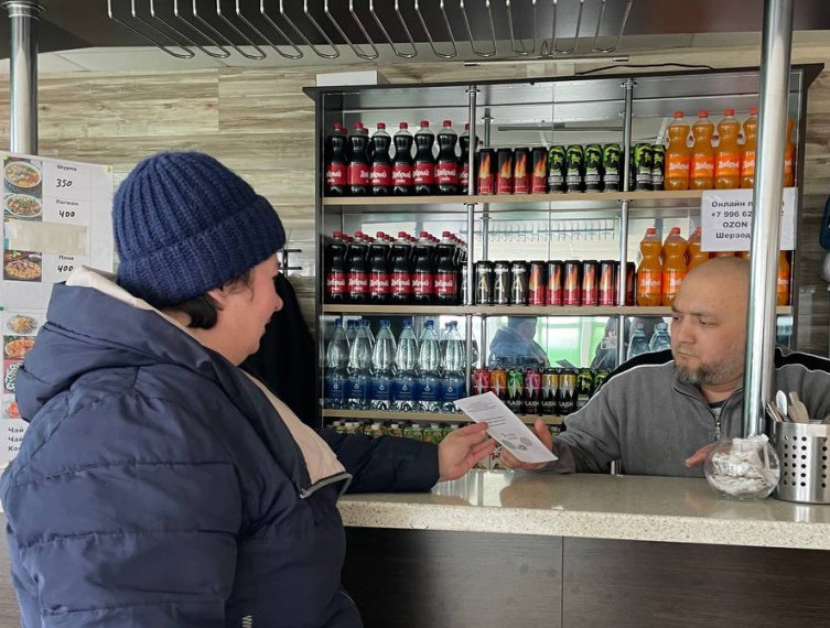 Специалистами управления экономического и стратегического развития администрации района совместно с Центром развития предпринимательства Тереньгульского района был организован выезд по Красноборскому сельскому поселению и Тереньгульскому поселению.. Специалистами управления экономического и стратегического развития администрации района совместно с Центром развития предпринимательства Тереньгульского района был организован выезд по Красноборскому сельскому поселению и Тереньгульскому поселению..
